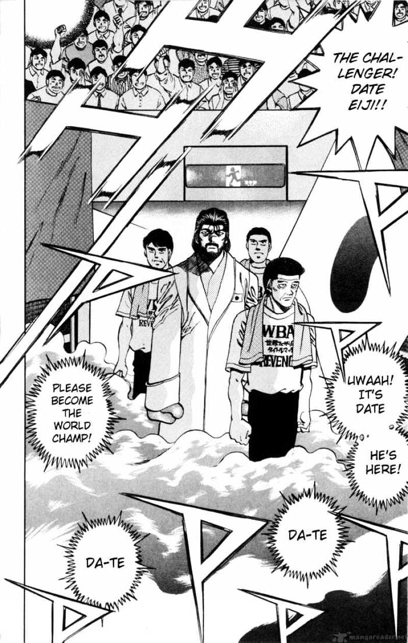 Hajime no Ippo: Fighting Spirit, Chapter 333 image 04